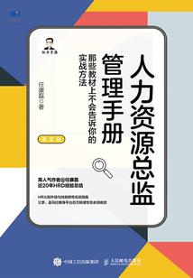 墨篱