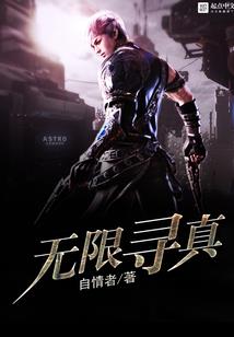 血雾年代