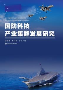 上热搜后我成了全网朱砂痣