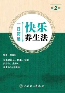 宠你是我的荣幸