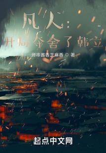 时光荒芜成海