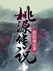 弑仇记