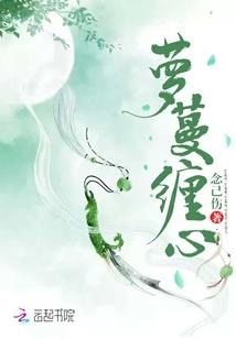 异界文娱之路