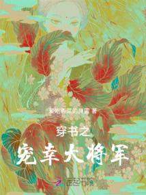 风暴骑士的狂涌