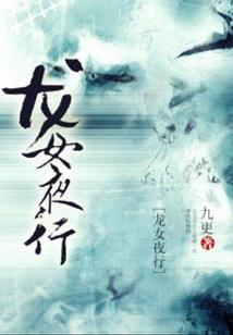 重生到现代