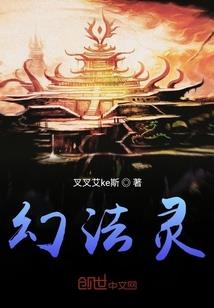 千世犹梦