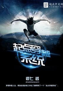 玄纹印记