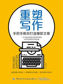 绝色红颜的绝色蓝颜S
