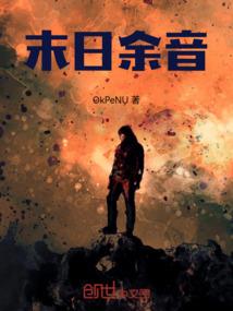 拽警察与俏女友
