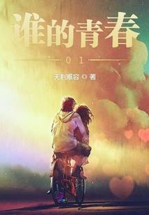 夜鸦记