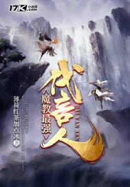 空灵大陆星辰