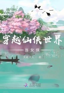 逃亡尸潮