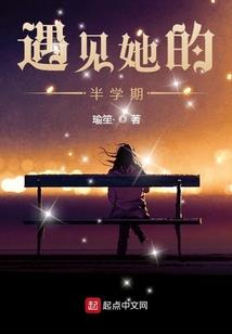 穿书后我成了反派的小心肝