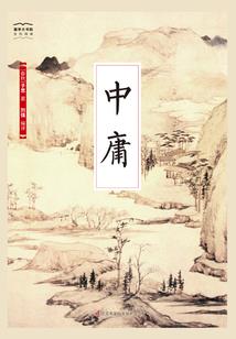 死后成为怪物