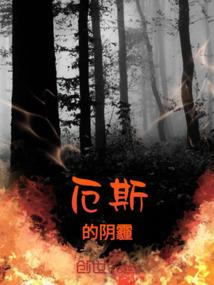 英雄联盟邪恶高手
