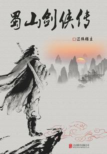 什么才是贱人