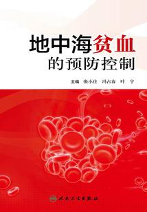 丰收星系之战