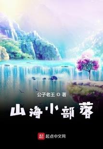 丧尸之黎明之前