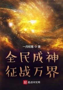 夏末淡出