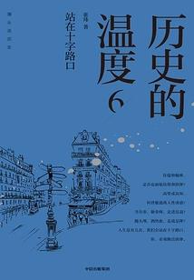 这一切为了成为星空霸主