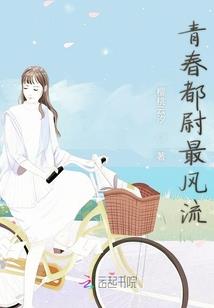 这件小事