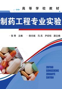 在末世进化后我成了最强战力