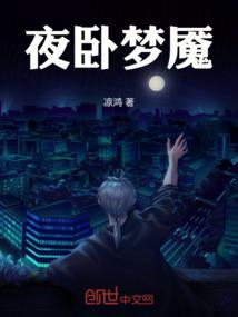 偷来浮生一局棋