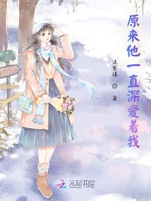 重新在活一次