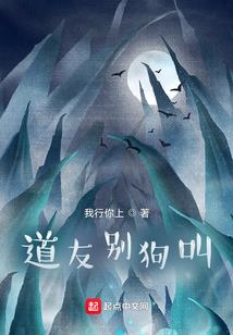 美好生活伟大梦想