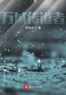 窈窈星辰舟