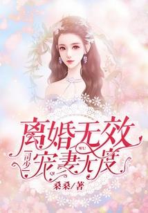 王爷万岁万万岁
