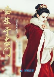 无限进化OL