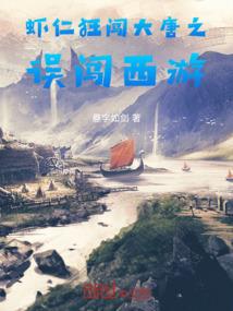 当顶流影后拿错剧本