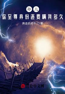 品国色