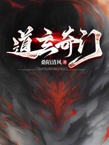 致青春我的学霸男友