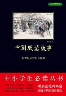 万界剑魔