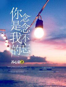 斗罗：演绎天暗星，震惊千仞雪！