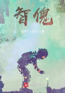 重生之我为神狗