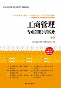 遇见，爱上你