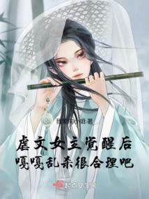 剑嘶马啸，