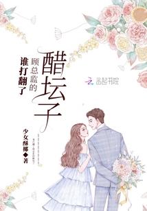 剑魔风云