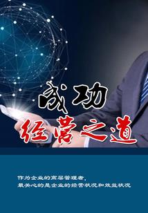 笙歌一曲暮云低