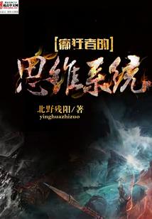 饮鸩自酌