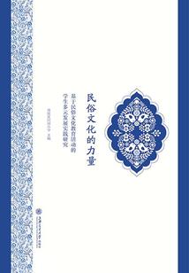 我，皇族僵尸通天代，专打巅峰赛