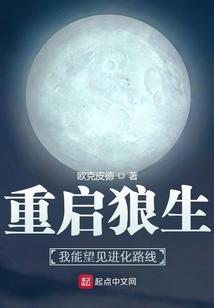 麒帝