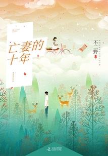 九子法祖