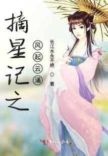 EXO之伪娘伤不起