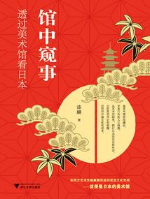 穿梭在空间