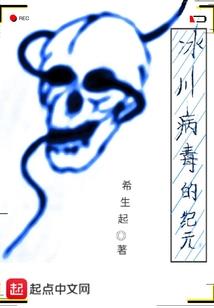 魔帝归来当奶爸