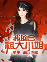 无上至尊之重生